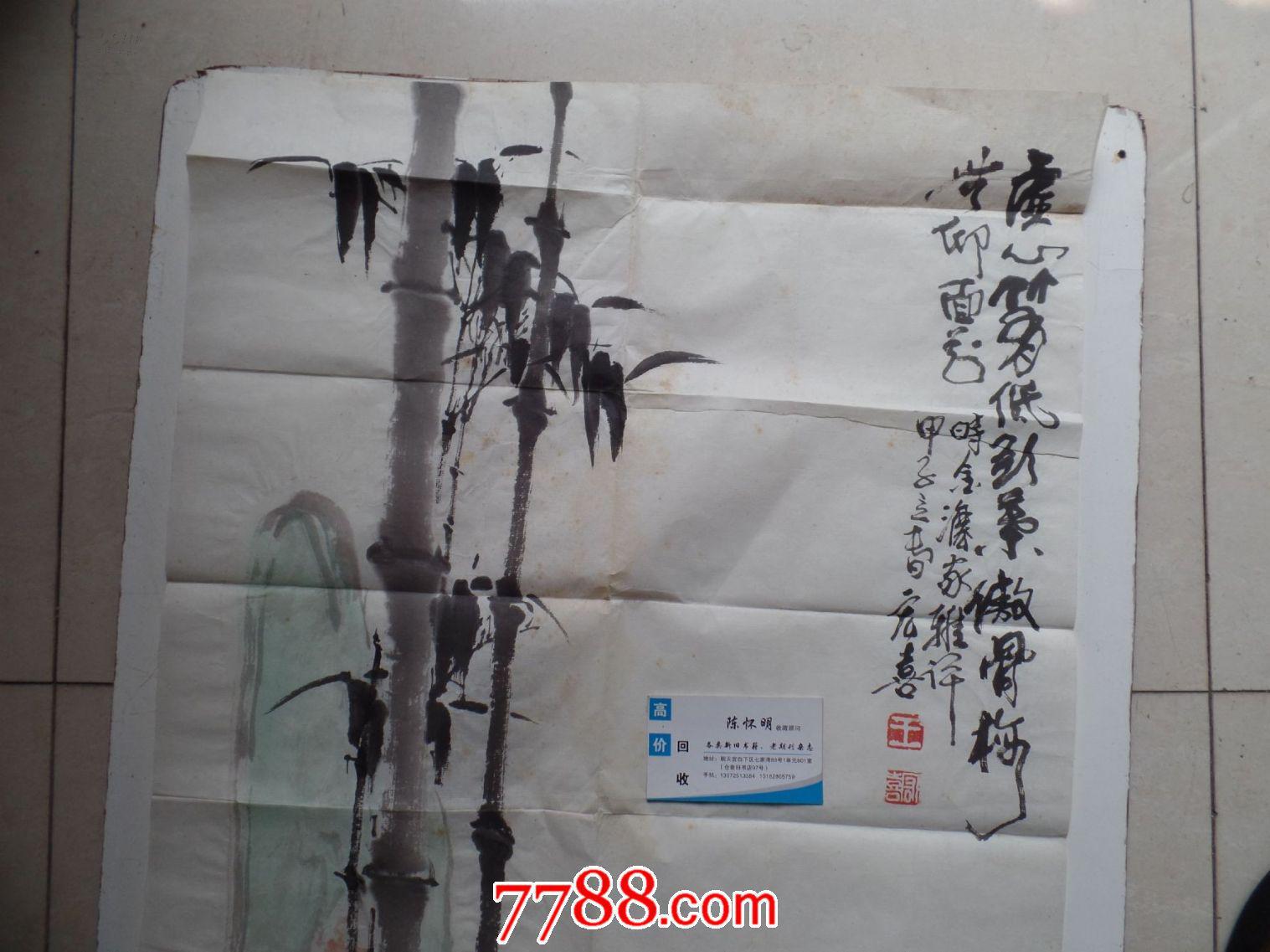 kaiyun开云网页版