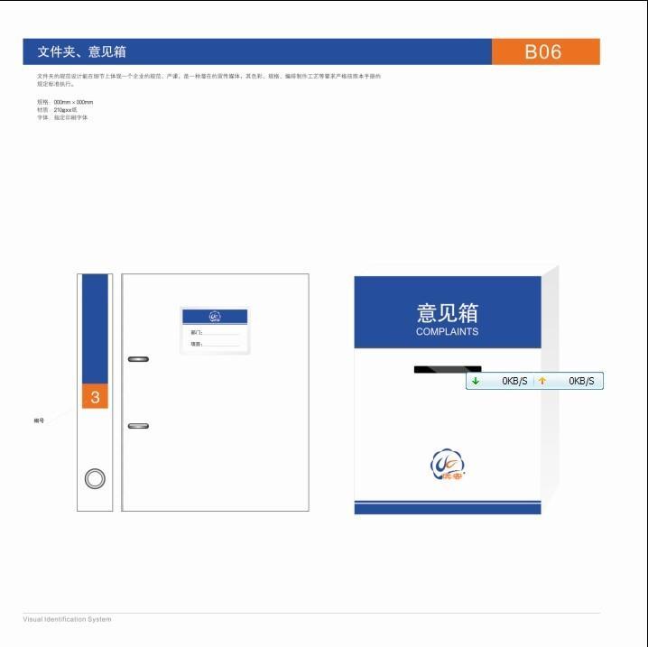kaiyun开云网页版