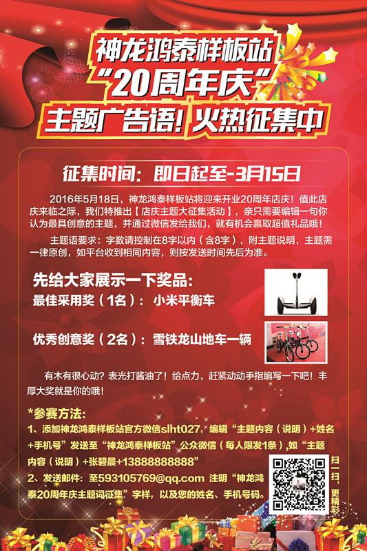 kaiyun开云官方在线登录