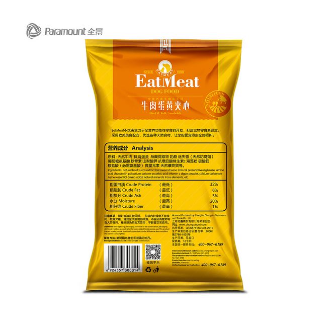 kaiyun开云网页版