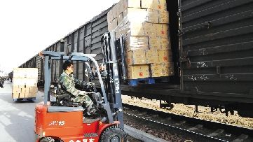 kaiyun开云网页版