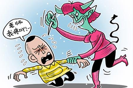 kaiyun开云官方在线登录