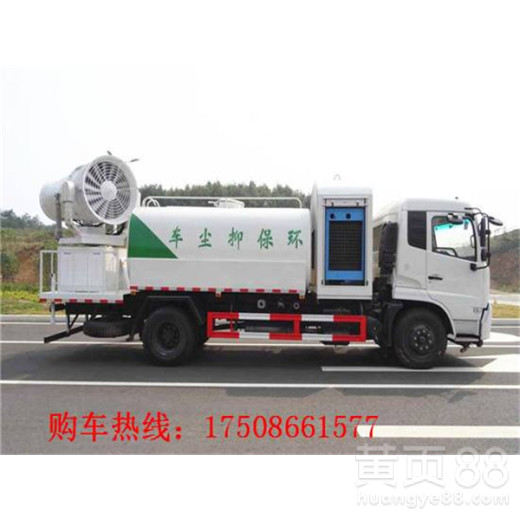 kaiyun开云官方在线登录