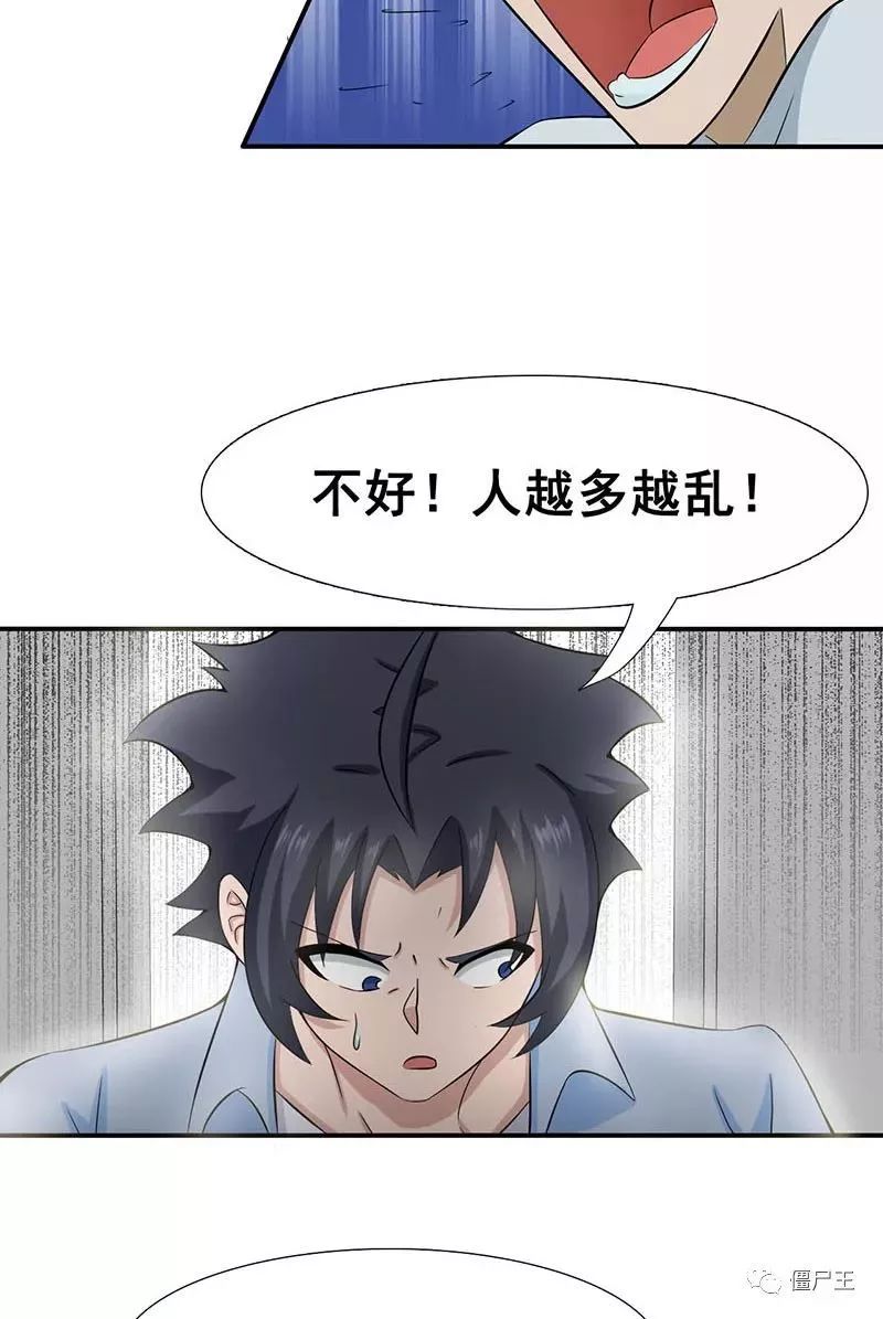 菜鸟万霖:未来3至5年是物流业智能化关键期:kaiyun开云网页版(图2) kaiyun开云网页版