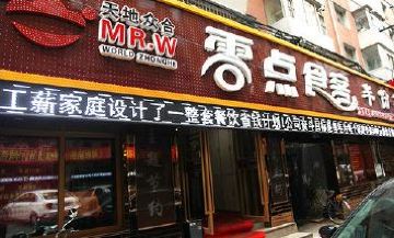 kaiyun网页登录入口