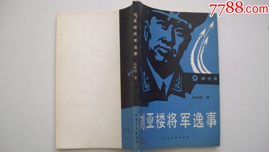 kaiyun开云网页版