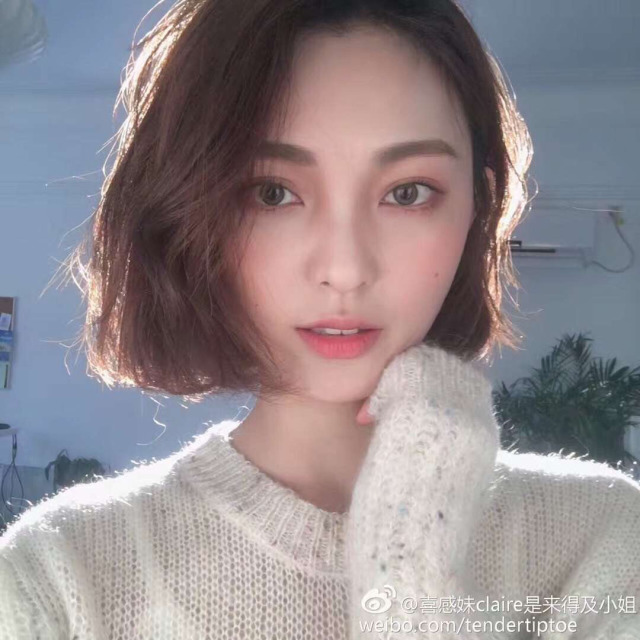 kaiyun开云官方在线登录-超新星全运会火热开赛 运动少女蒋申全力开跑(图3) kaiyun开云官方在线登录