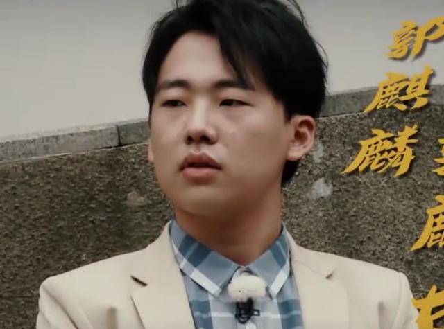 kaiyun网页登录入口：
从相声演员到综艺红人 郭麒麟如此受接待？这3点或是主要原因(图2)