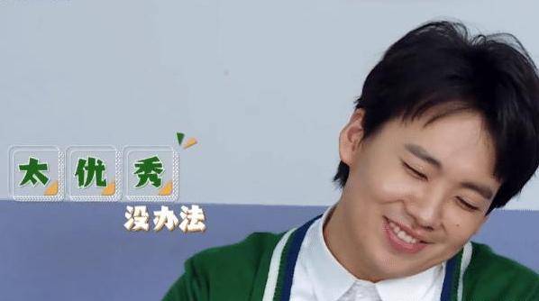 kaiyun网页登录入口：
从相声演员到综艺红人 郭麒麟如此受接待？这3点或是主要原因(图12)