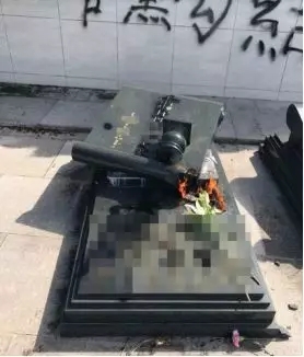 kaiyun开云网页版