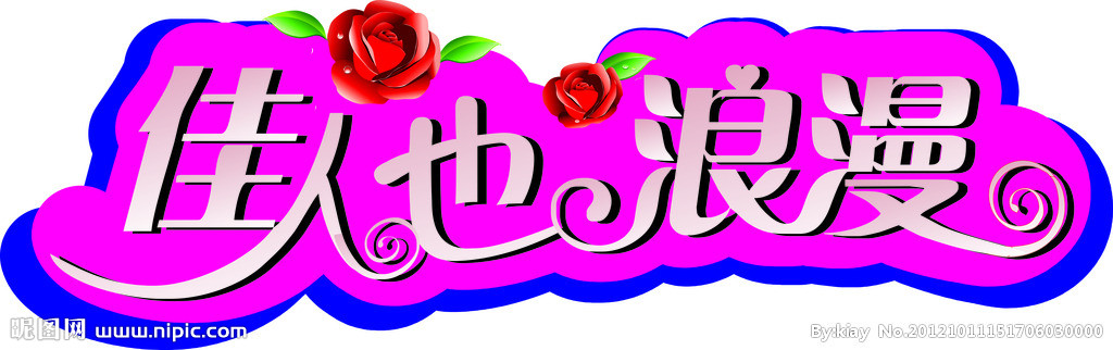 kaiyun开云官方在线登录