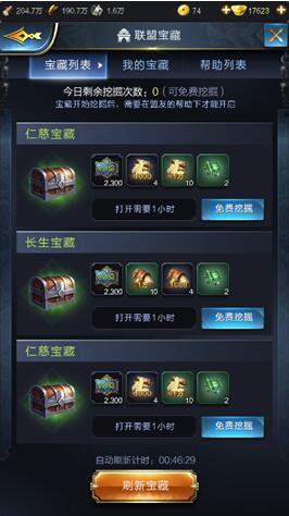 kaiyun网页登录入口