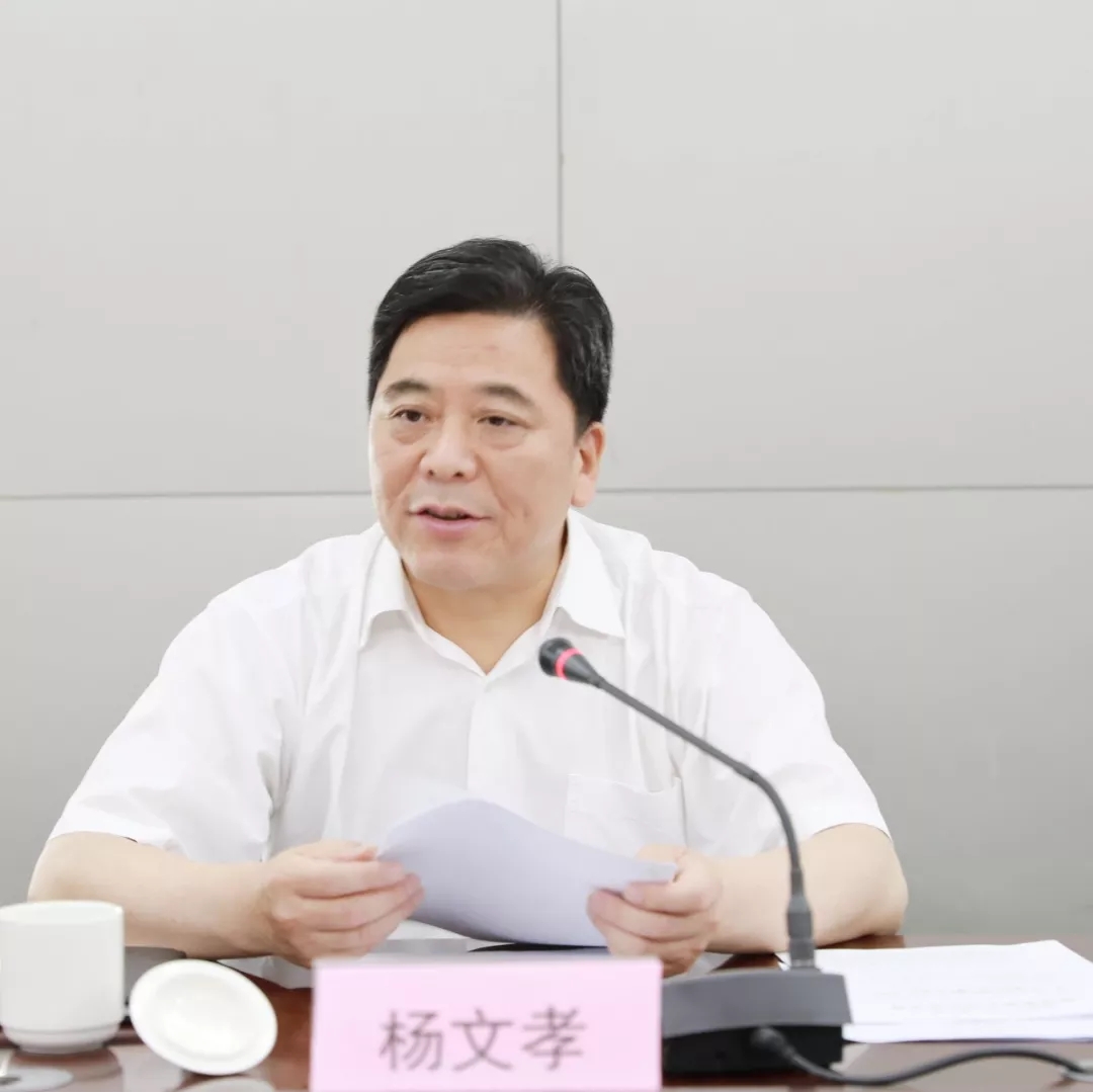 kaiyun开云网页版