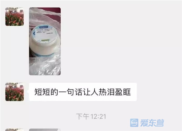 2016纽约与伦敦春拍:喜忧参半调整持续‘kaiyun网页登录入口’(图2) kaiyun开云网页版