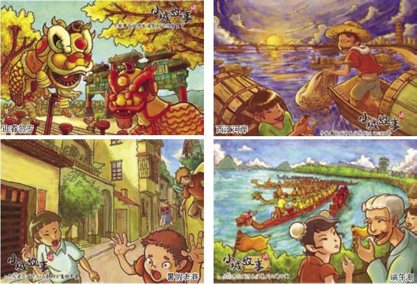 kaiyun开云官方在线登录