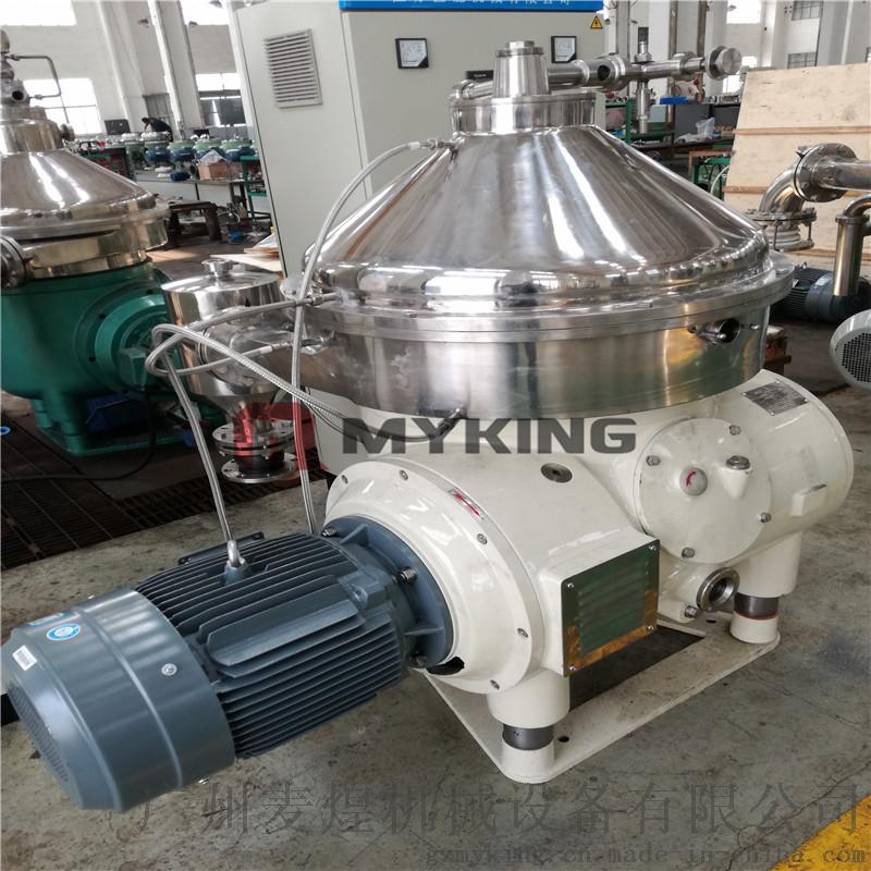 kaiyun开云网页版