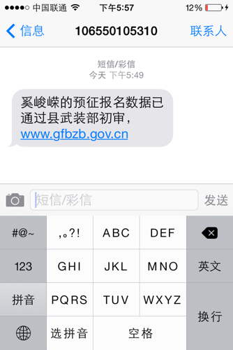 kaiyun开云官方在线登录