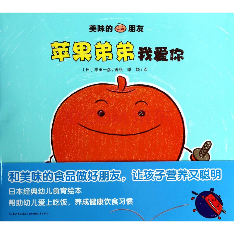 kaiyun开云网页版