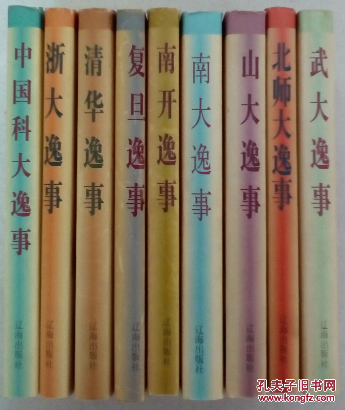kaiyun网页登录入口_快递养活了200万人但这个问题还没解决(图3) kaiyun开云网页版