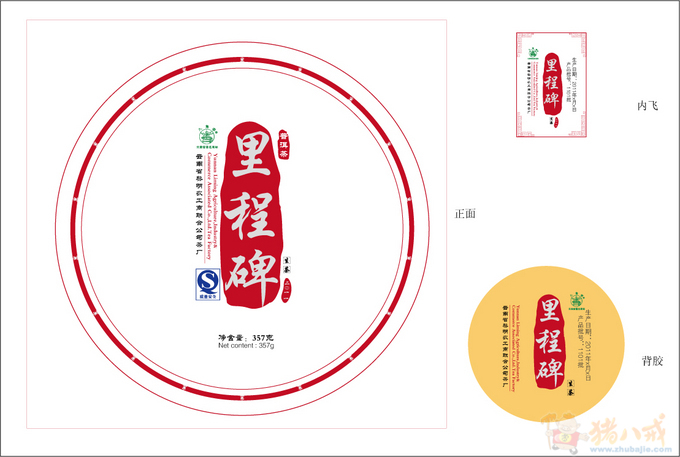 kaiyun开云官方在线登录