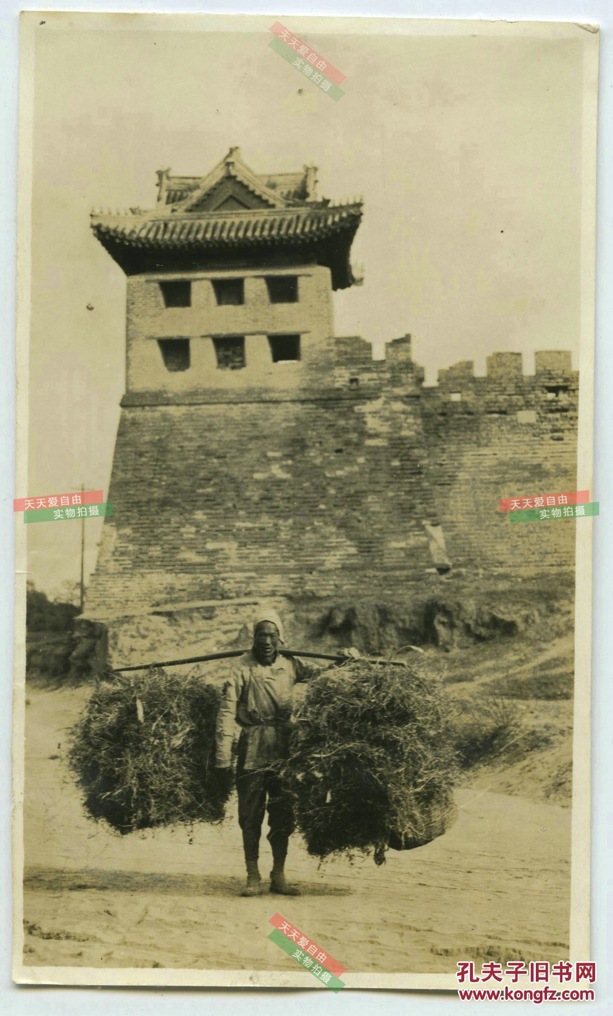 kaiyun网页登录入口