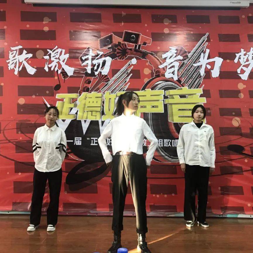 “kaiyun网页登录入口”
缔造魅力人生 挥洒火热青春丨教育系校园文化艺术节圆满乐成(图1) “kaiyun网页登录入口”
缔造魅力人生 挥洒火热青春丨教育系校园文化艺术节圆满乐成(图1)