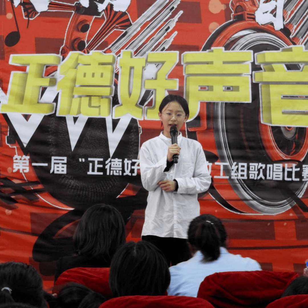 “kaiyun网页登录入口”
缔造魅力人生 挥洒火热青春丨教育系校园文化艺术节圆满乐成(图2) “kaiyun网页登录入口”
缔造魅力人生 挥洒火热青春丨教育系校园文化艺术节圆满乐成(图2)