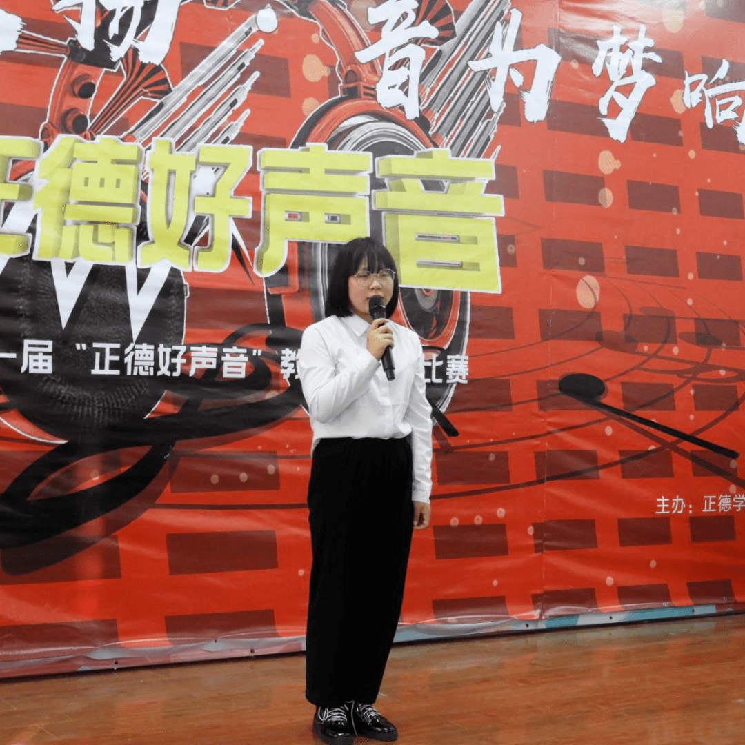 “kaiyun网页登录入口”
缔造魅力人生 挥洒火热青春丨教育系校园文化艺术节圆满乐成(图4) “kaiyun网页登录入口”
缔造魅力人生 挥洒火热青春丨教育系校园文化艺术节圆满乐成(图4)