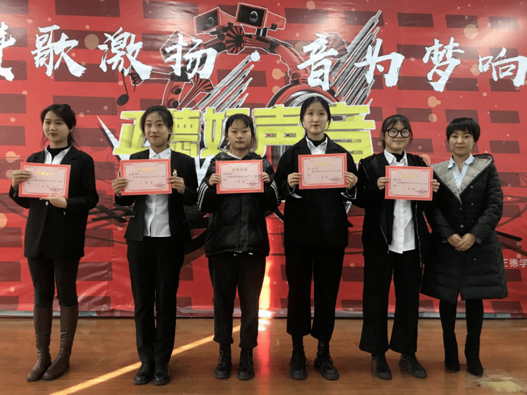 “kaiyun网页登录入口”
缔造魅力人生 挥洒火热青春丨教育系校园文化艺术节圆满乐成(图12) “kaiyun网页登录入口”
缔造魅力人生 挥洒火热青春丨教育系校园文化艺术节圆满乐成(图12)