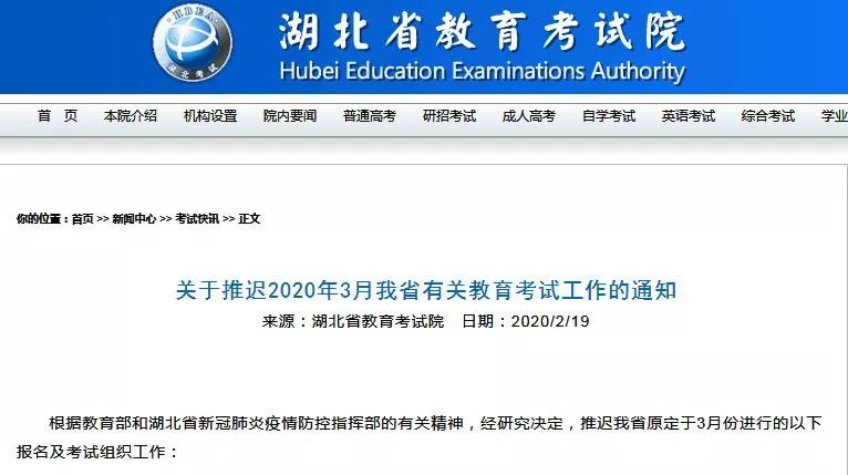 kaiyun网页登录入口