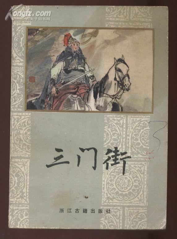 kaiyun开云网页版