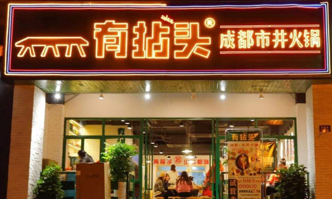 “kaiyun网页登录入口”真正男子汉3有易烊千玺吗 真正男子汉3易烊千玺海军装(图1) kaiyun网页登录入口