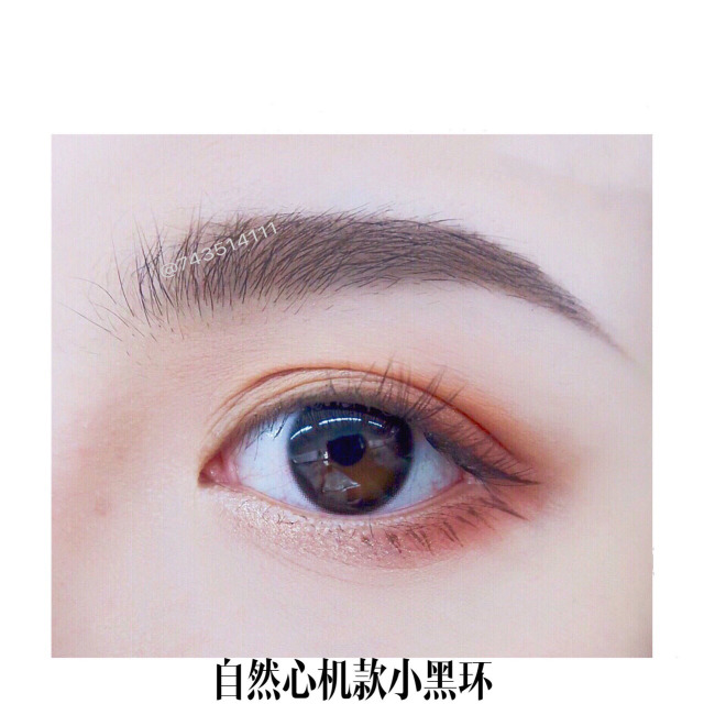 “kaiyun开云官方在线登录”歌手2018第七期歌单及排名 腾格尔补位华晨宇夺冠(图3) kaiyun网页登录入口