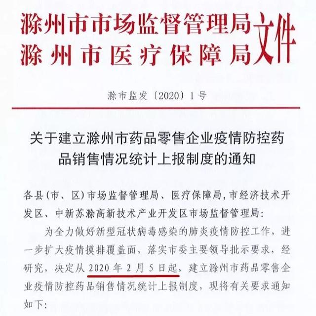 【kaiyun开云网页版】黄金纪念币跌出地板价(图1) kaiyun开云官方在线登录