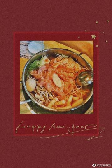 “kaiyun网页登录入口”青旅快运2018年招商加盟工作部署会议胜利召开(图3) kaiyun开云官方在线登录