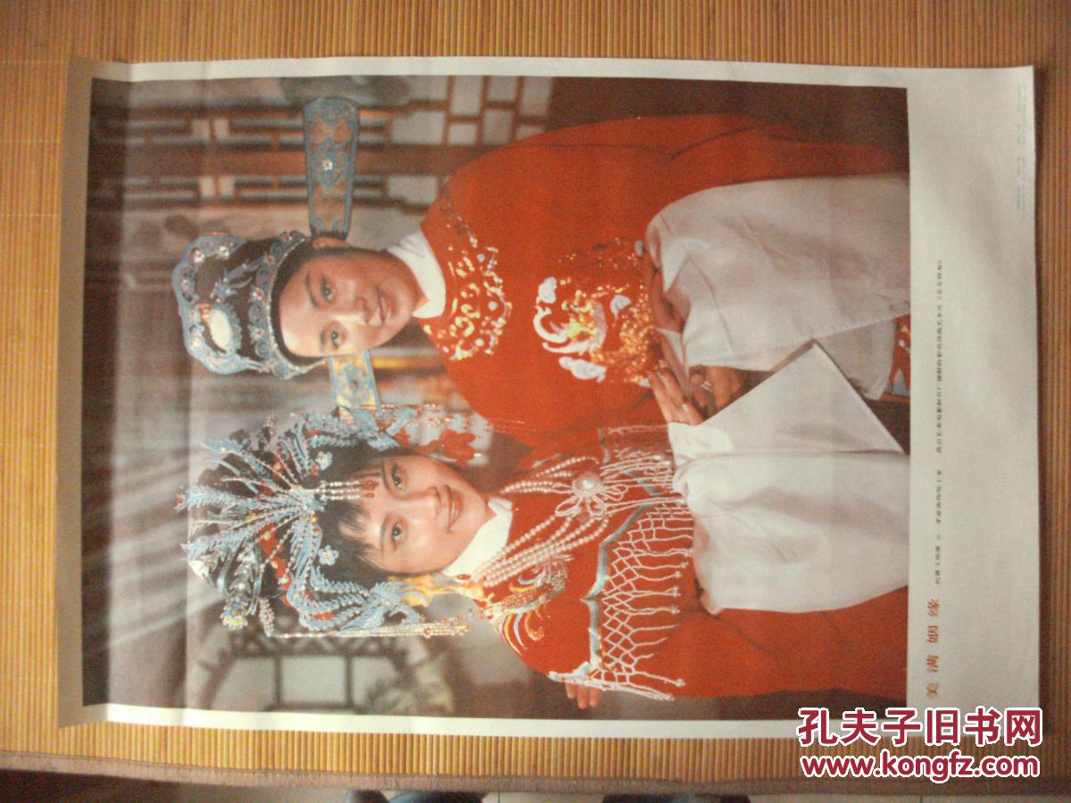 kaiyun开云官方在线登录