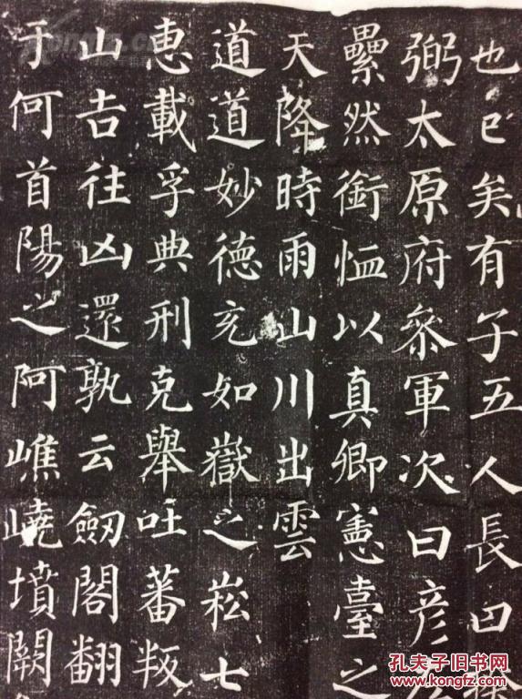 一剂良药还是一纸空文‘kaiyun开云网页版’(图1) kaiyun开云网页版