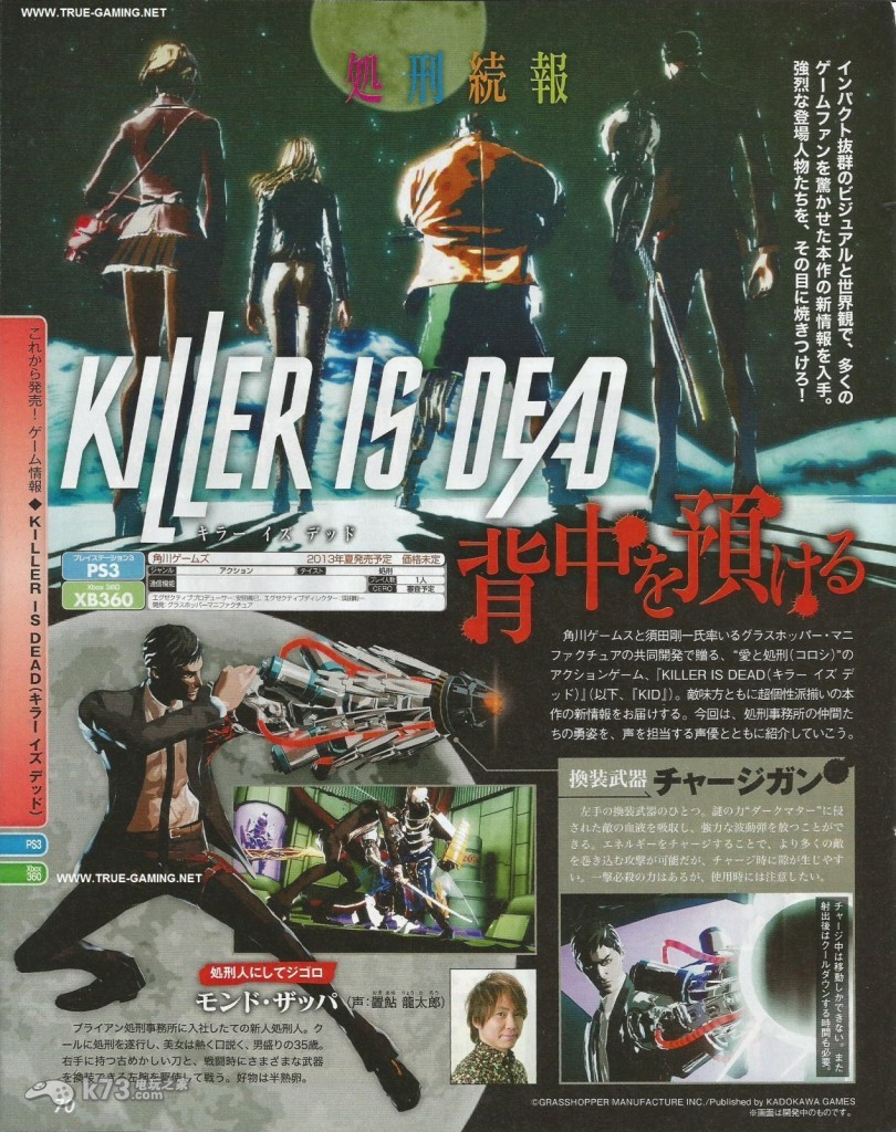 kaiyun开云官方在线登录