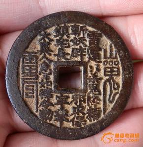 国务院:优化货车通行费计费方式-kaiyun开云网页版(图4) kaiyun开云网页版