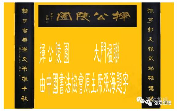 kaiyun开云网页版