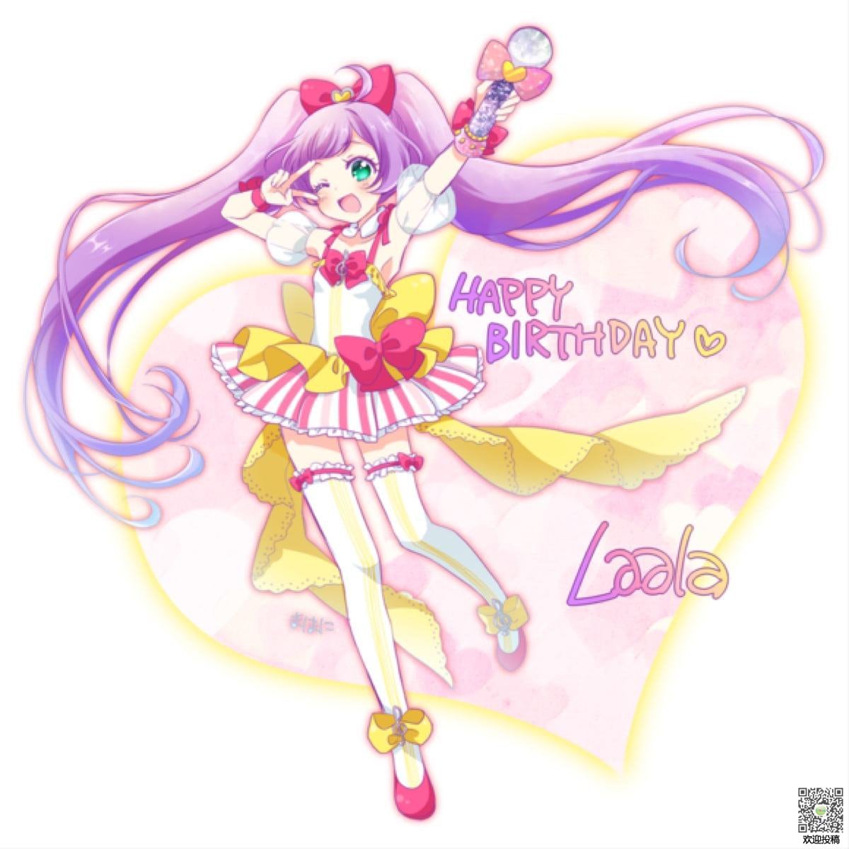 kaiyun开云网页版