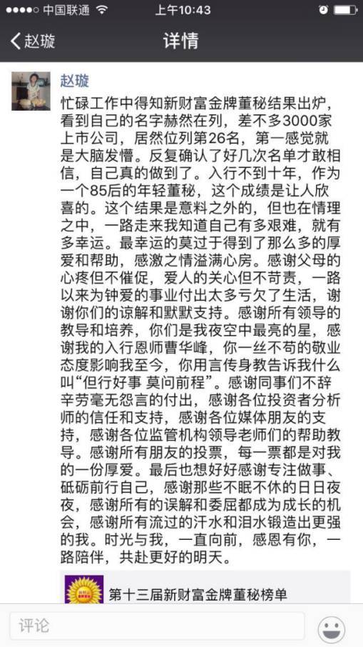 kaiyun开云网页版