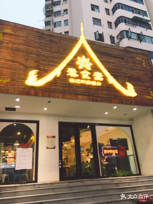 kaiyun开云网页版