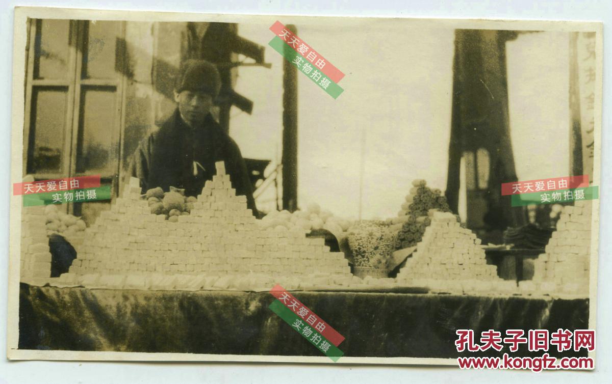 kaiyun开云网页版