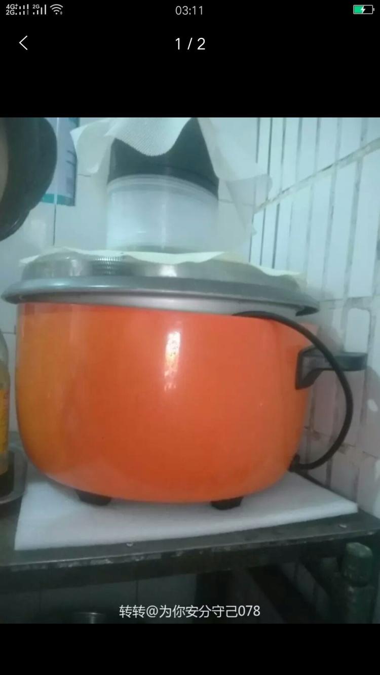 kaiyun网页登录入口