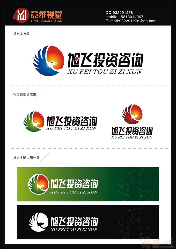 kaiyun开云官方在线登录