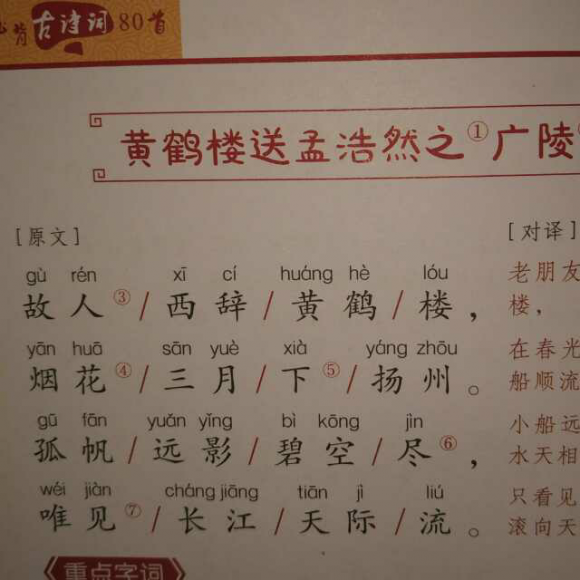 kaiyun开云官方在线登录