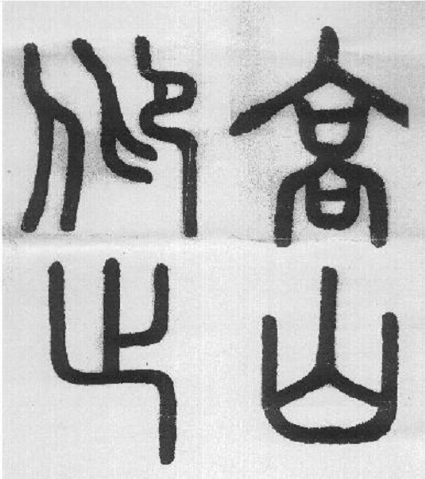 *
吴昕说自己是校花险些没人相信 当晒出大学生活照后 网友炸锅|kaiyun开云网页版(图2) kaiyun开云网页版