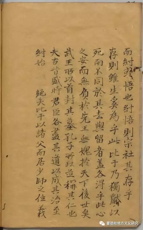 kaiyun网页登录入口_印度航运2015年才能见起色(图1) kaiyun开云网页版