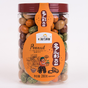 kaiyun开云网页版